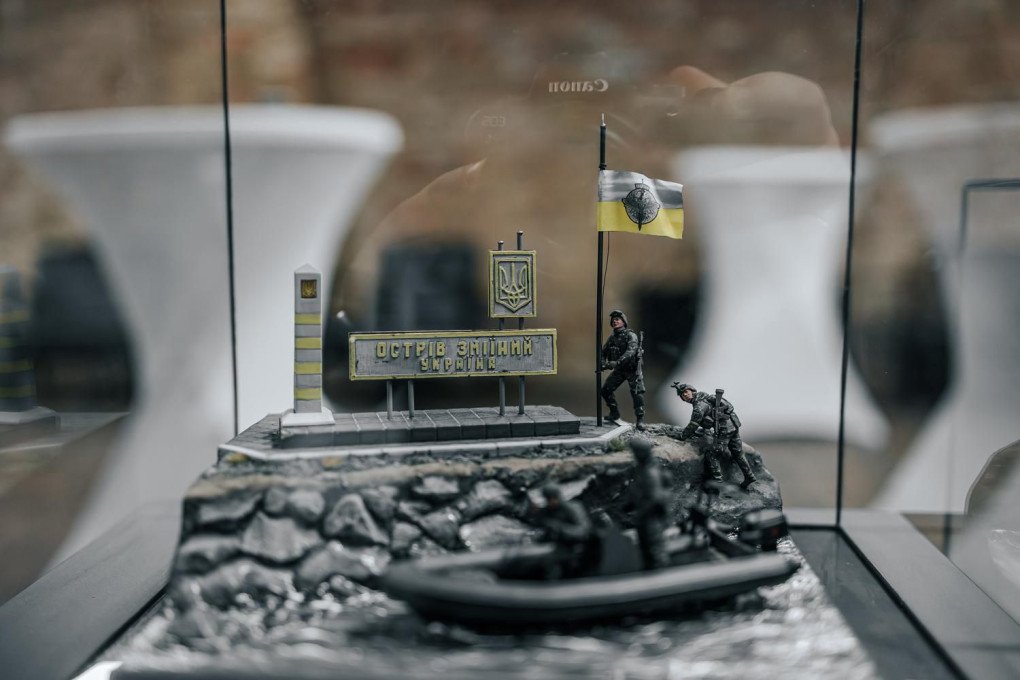 Exposition "Artan's Troops near Zmiiniy Island in the Black Sea". (Source: Artan)