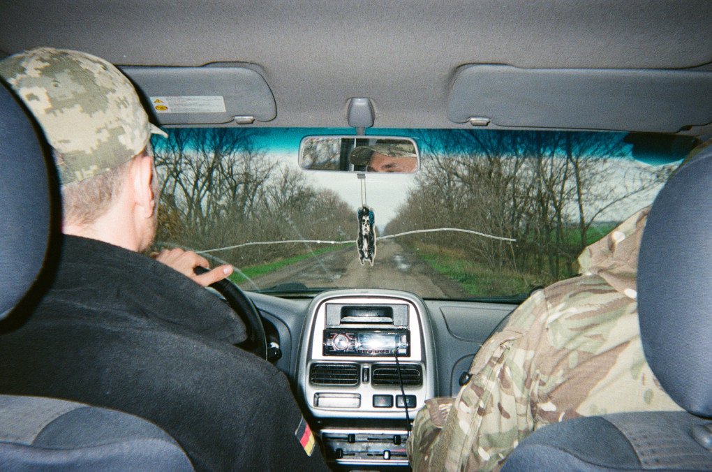 Photo by Маx/Kodak