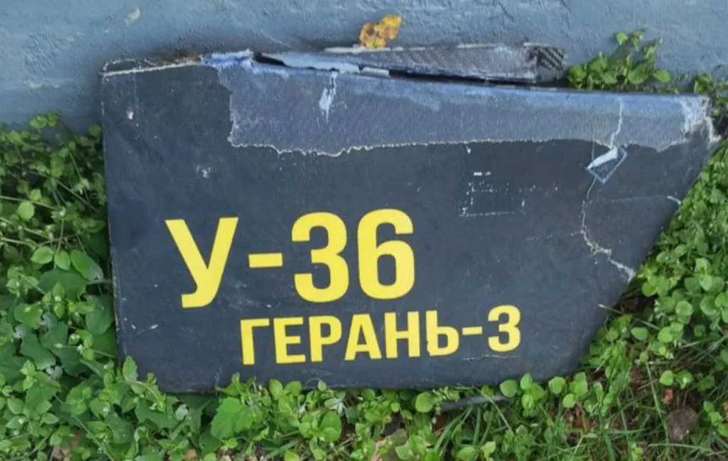 Debris from a downed Geran-3 drone with a serial number “36.” This drone is believed to be the jet-powered version of the Shahed-136 drone. (Source: Polkovnik GHSh) Debris from a downed Geran-3 drone with a serial number “36.” This drone is believed to be the jet-powered version of the Shahed-136 drone. (Source: Polkovnik GHSh)