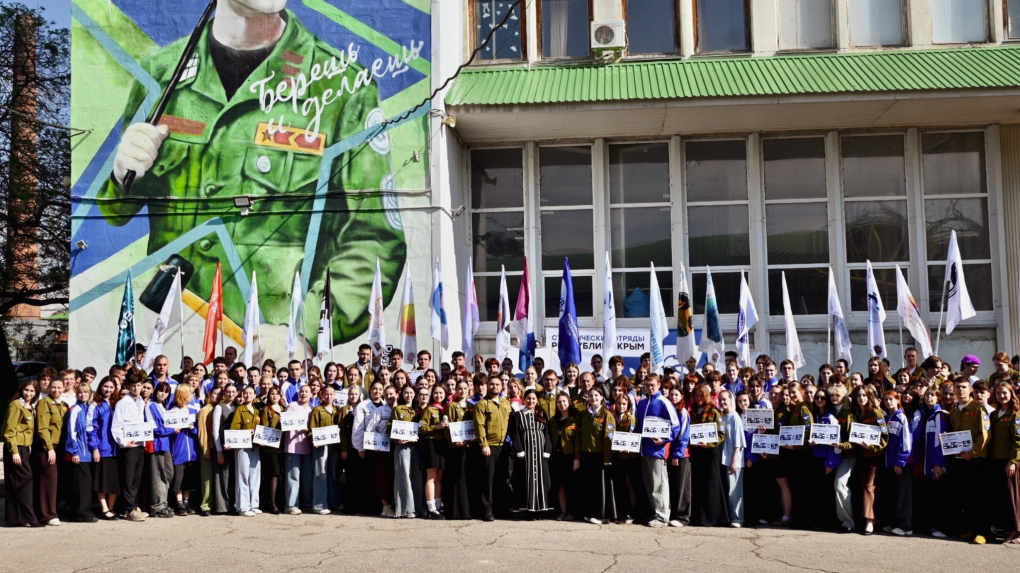 Opening ceremony of the third “labor semester” at Crimean Federal University in Simferopol. (Photo: Student Labor Brigades of the Republic of Crimea) Opening ceremony of the third “labor semester” at Crimean Federal University in Simferopol. (Photo: Student Labor Brigades of the Republic of Crimea)