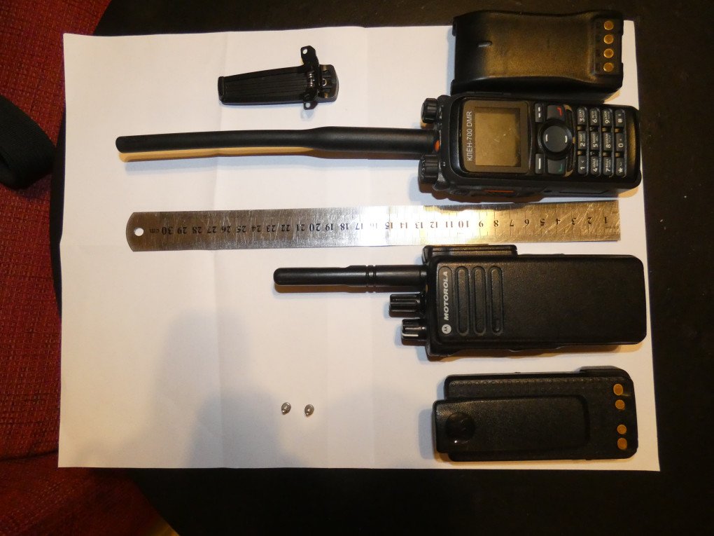 Belarussian communication equipment was found on one of the migrants. (Source: National Armed Forces of Latvia)