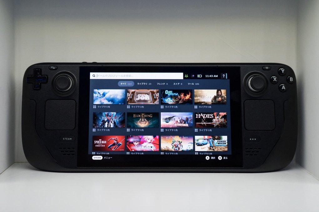 A Steam Deck gaming console is displayed at the Tokyo Game Show 2022 on September 15, 2022, in Japan. (Source: Getty Images) A Steam Deck gaming console is displayed at the Tokyo Game Show 2022.