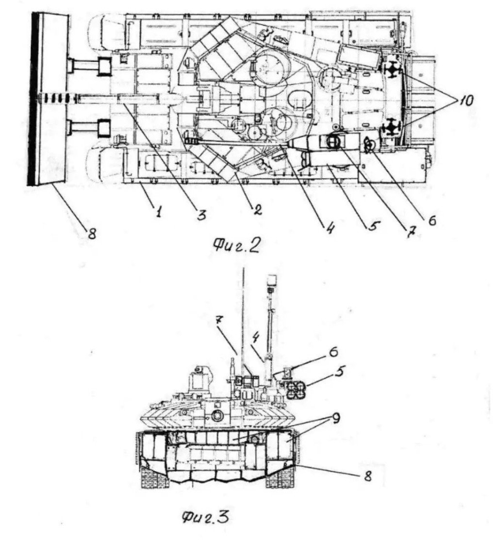 An illustration of the tank in the Russian design patent. (Source: Russian media)