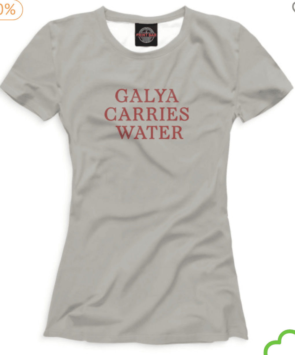 A “Galya Carries Water” T-shirt sold in Russia. (Source: Print Bar)