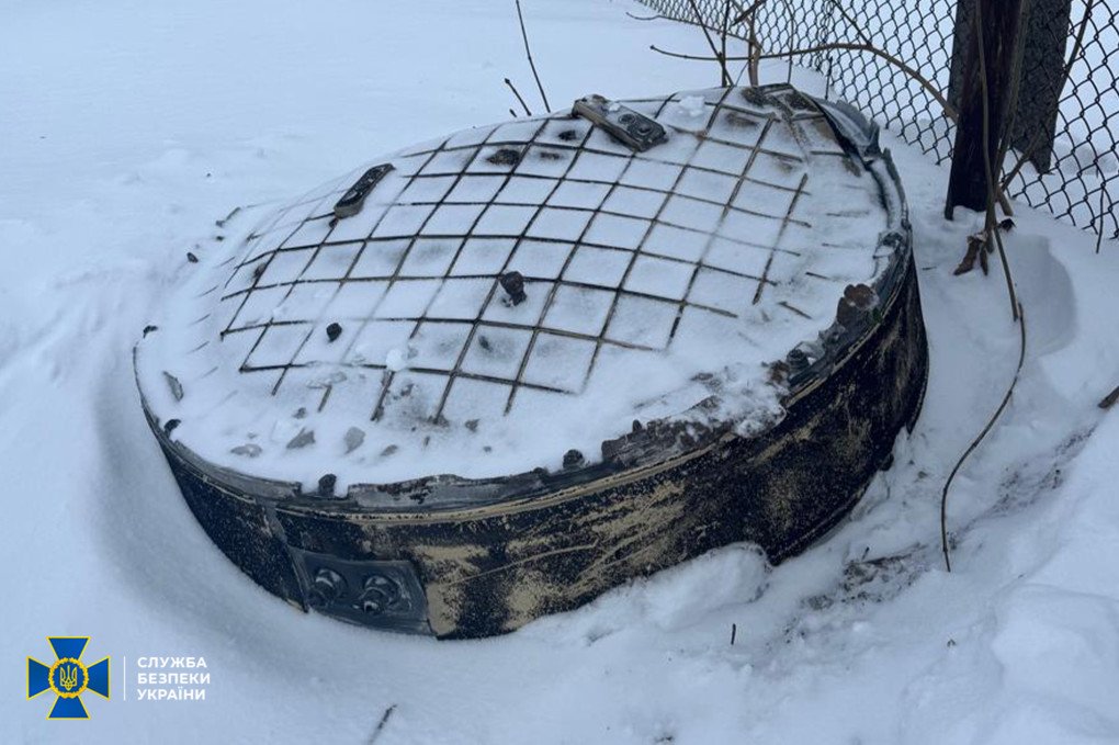 Fragments from a Russian ballistic missile that struck the Lviv region overnight on January 8–9, preliminary indicated as “Oreshnik.” (Source: The Security Service of Ukraine)