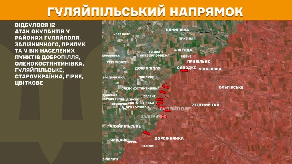 Mapa del sector de Huliaipole, donde se registraron 12 ataques en las áreas de Huliaipole, Zaliznychne y Pryluky, así como en dirección a Dobropillia, Olenokostiantynivka, Huliaipilske, Staroukrainka, Hirske y Tsvitkove, manteniendo presión en el frente de Zaporizhzhia. (Foto: Estado Mayor de las Fuerzas Armadas de Ucrania) mapa Huliaipole Zaliznychne Pryluky Dobropillia Olenokostiantynivka Huliaipilske Staroukrainka Hirske Tsvitkove 12 ataques abril 2026