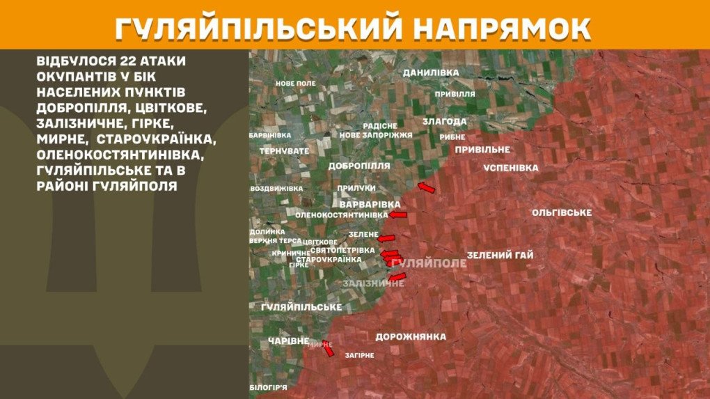 Mapa del frente en Huliaipole y Zaporiyia muestra 22 ataques rusos repelidos por Ucrania hoy.