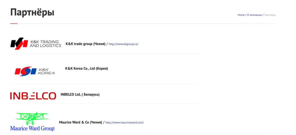 K&amp;K Rus partners listed on the company website include entities in the Czech Republic, Belarus, and Korea. (Source: Official K&amp;K Rus website / investigation by StateWatch and Investigace.cz.)