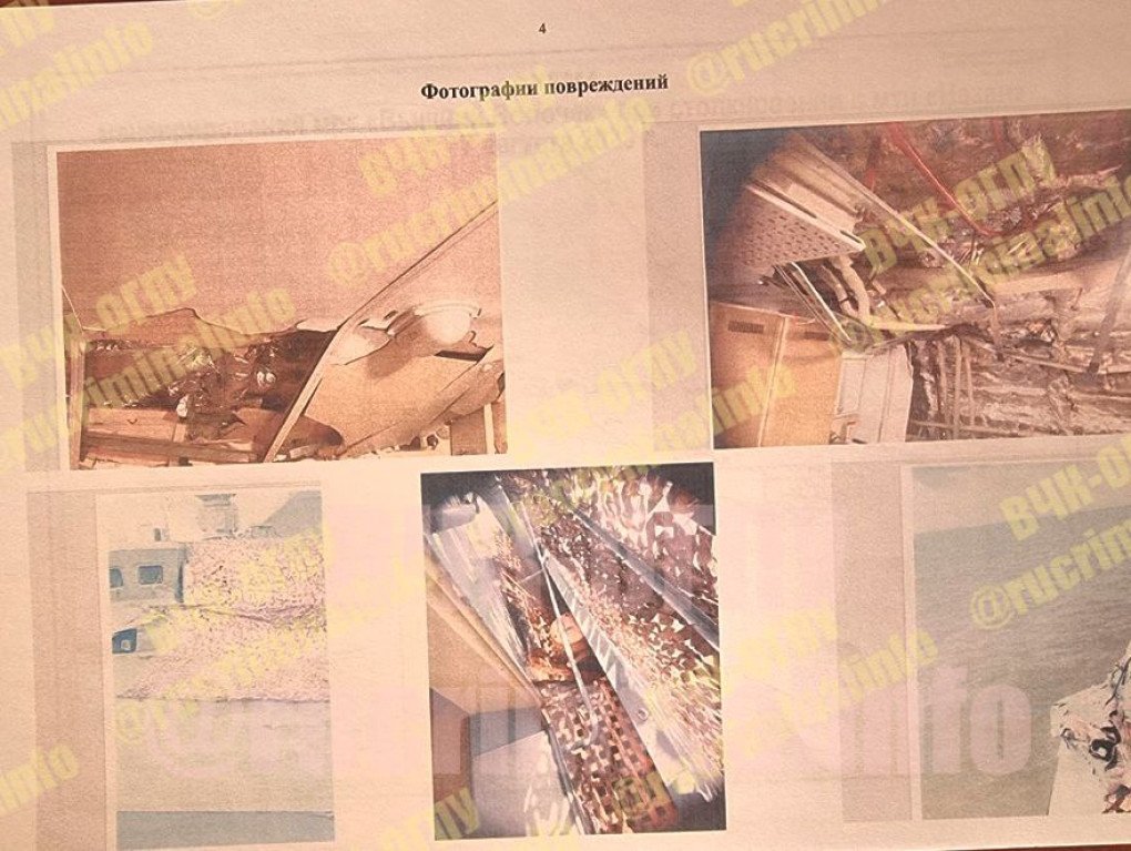 Damage visible on Russian missile corvette Vyshny Volochyok after reported collision with civilian tanker. (Source: VChK-OGPU)