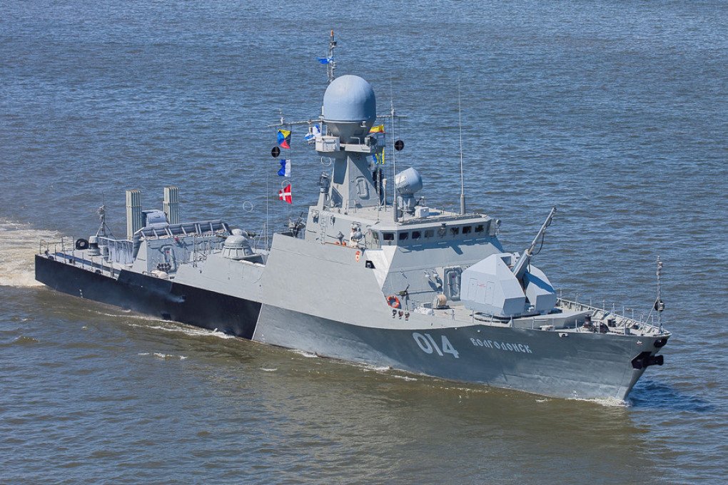 Russian Project 21631 Buyan-M missile ship Volgodonsk in Astrakhan. (Source: Wikimedia)