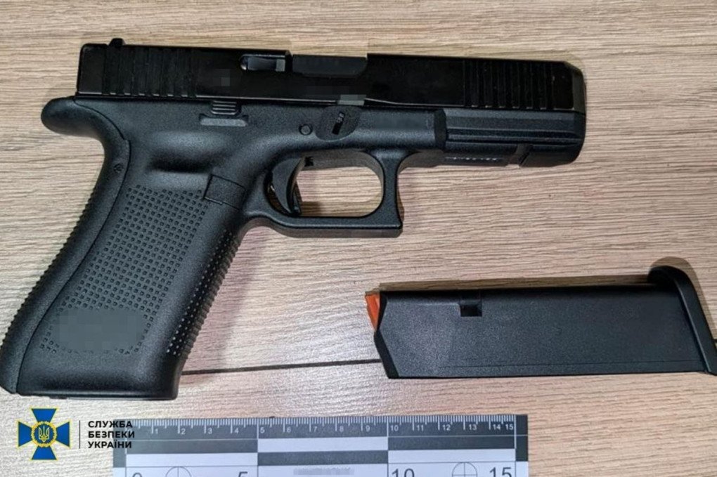 The handgun retrieved by the suspect from a concealed cache in a Kyiv forest park zone under FSB instructions. (Source: Security Service of Ukraine)