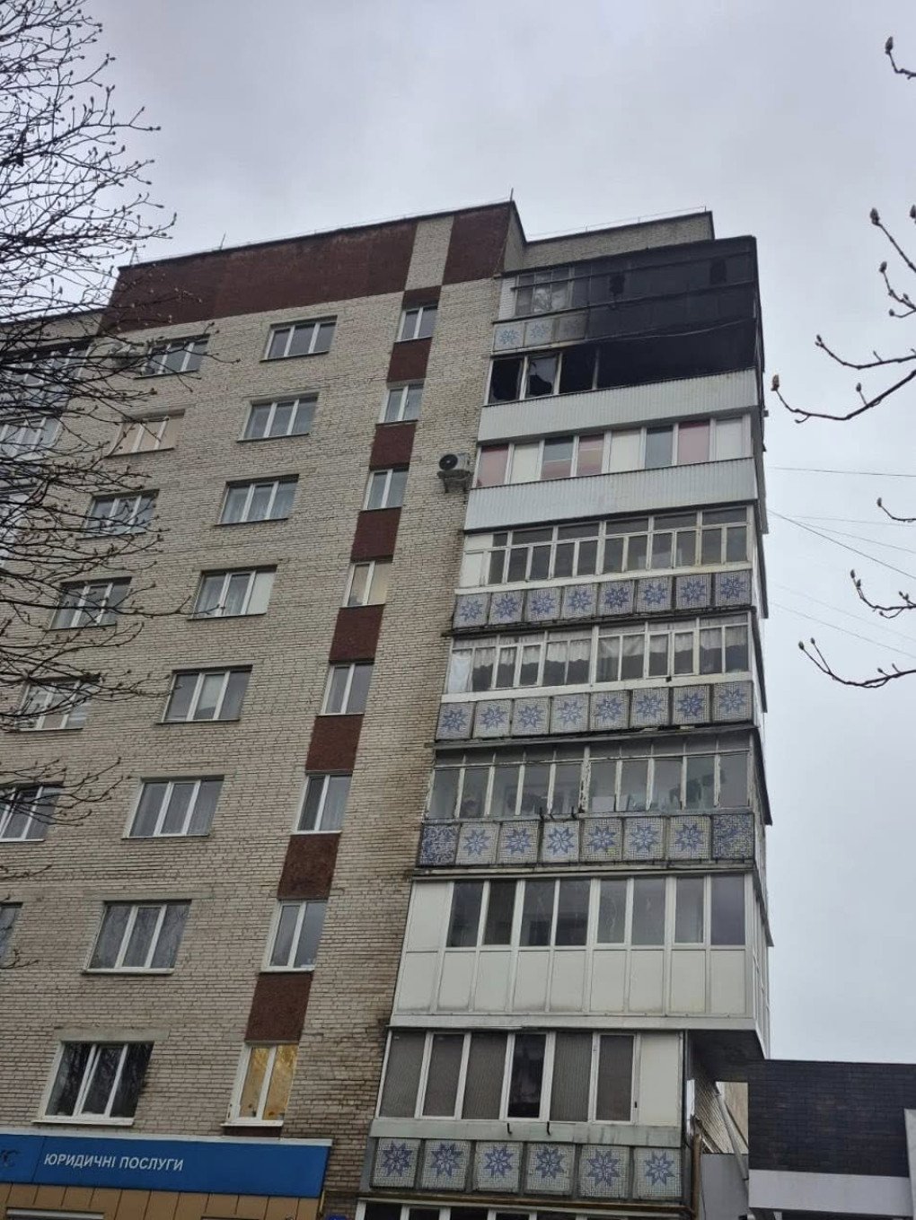 A residential building in Lutsk damaged by debris from a Russian drone strike. (Source: Lutsk City Council)