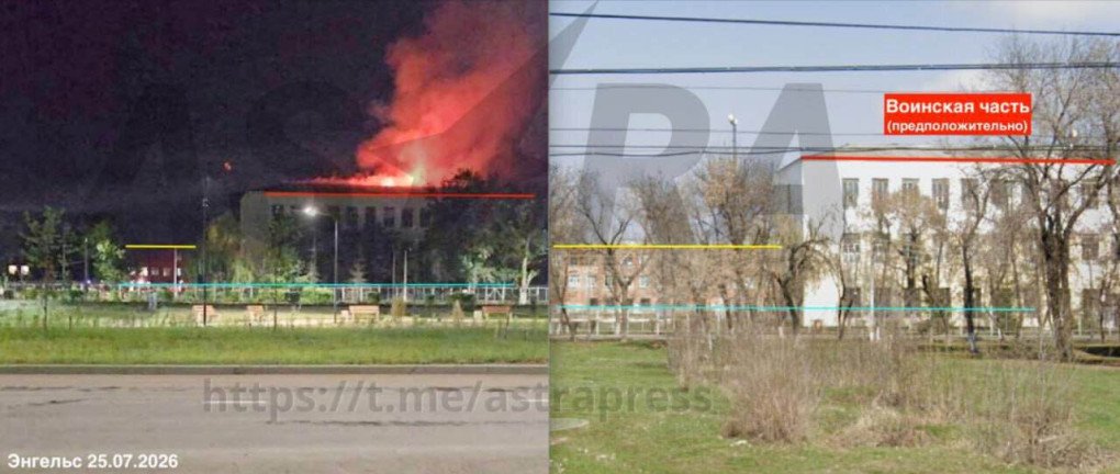 OSINT analysis identifying the location of the fire near Russia’s Engels-2 strategic air base, July 25, 2026. (Source: Astra) OSINT analysis identifying the location of the fire near Russia's Engels-2 strategic air base, July 25, 2026. (Source: Astra)