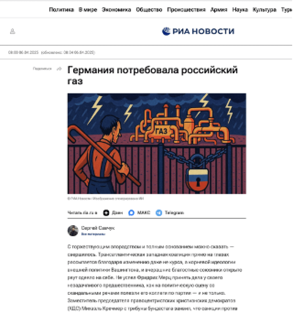 The original RIA Novosti article, titled “Germany Demands Russian Gas.” (Screenshot: RIA Novosti) The original RIA Novosti article, titled “Germany Demands Russian Gas.” (Screenshot: RIA Novosti)