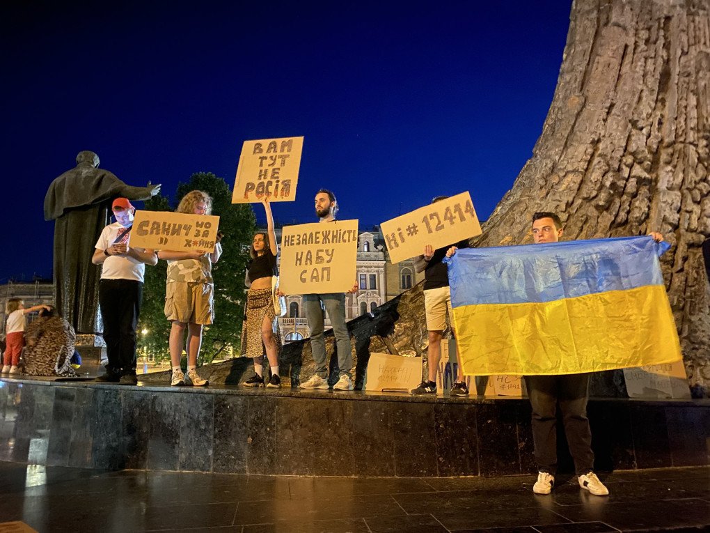 Manifestantes en Lviv, el 22 de julio de 2025. (Fuente: Nympha_Blues/X)