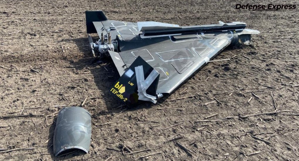 Recovered Gerbera-2 drone with visible damage, alongside detached components after interception. (Source: Defense Express) Recovered Gerbera-2 drone with visible damage, alongside detached components after interception. (Source: Defense Express)