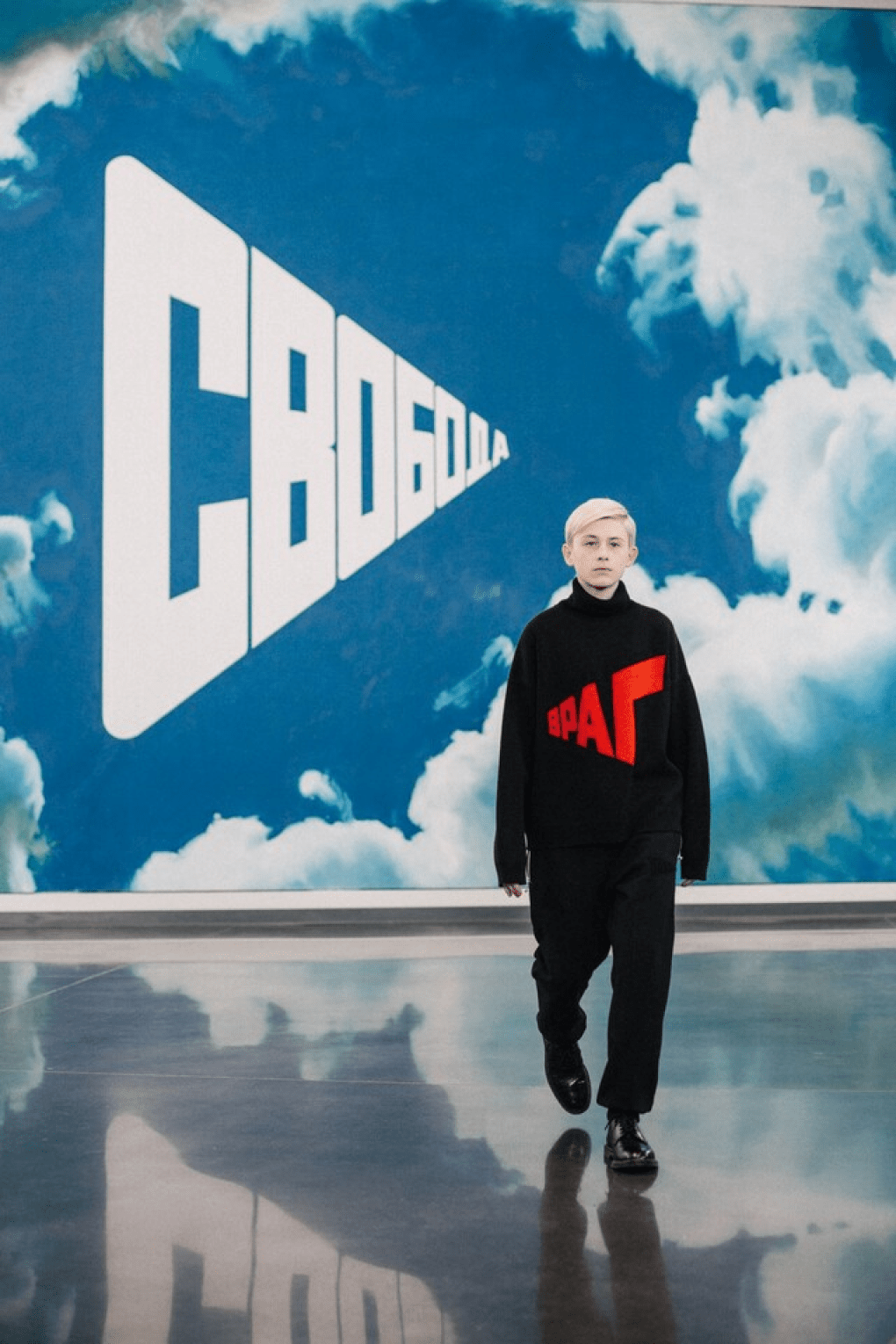 Gosha Rubchinskiy AW 18 collection