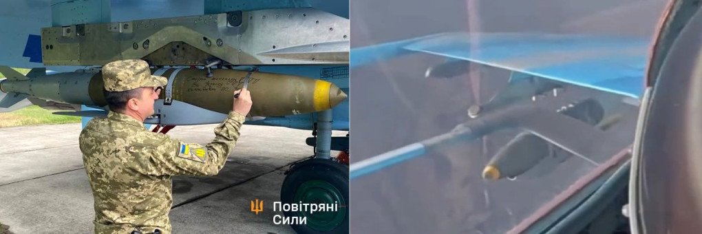 Comparison of 500-pound (left) and 1,000-pound (right) bombs. (Source: @Osinttechnical via X) Comparison of 500-pound (left) and 1,000-pound (right) bombs. (Source: @Osinttechnical via X)