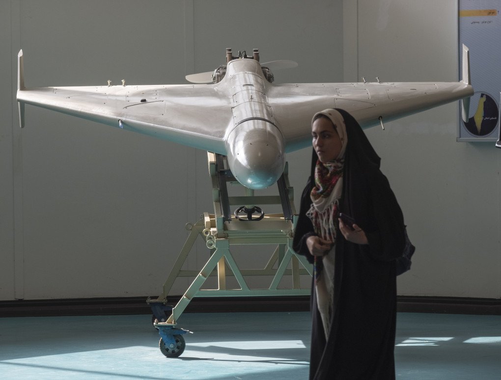 Iranian drone