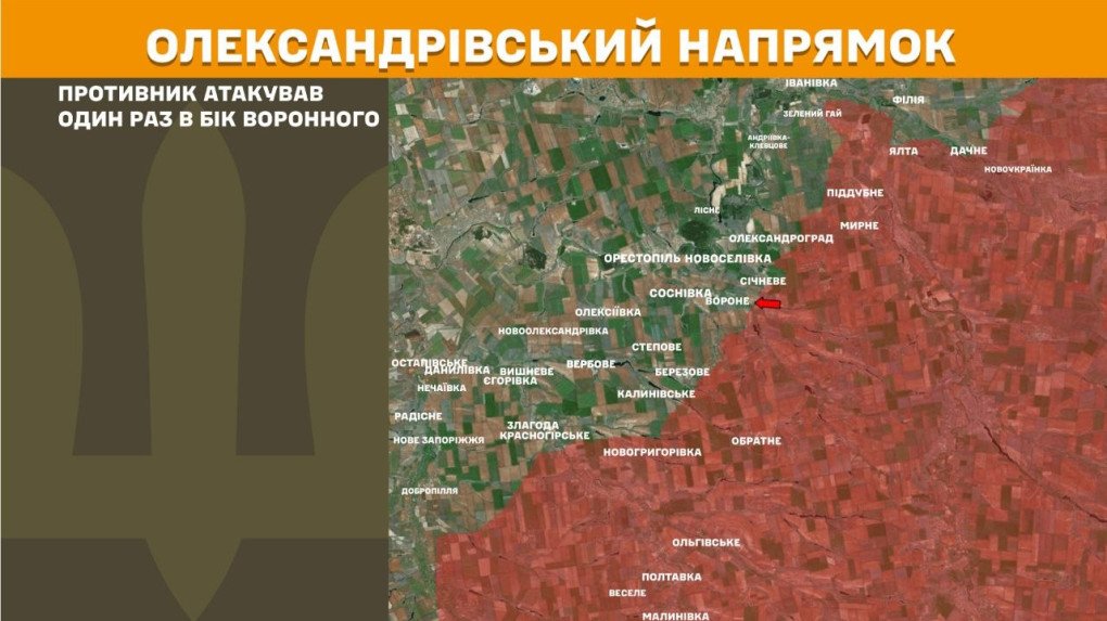 Mapa combinado de los sectores de Orikhiv y Oleksandrivka, mostrando una baja densidad de combates con indicadores de los asaltos frenados.