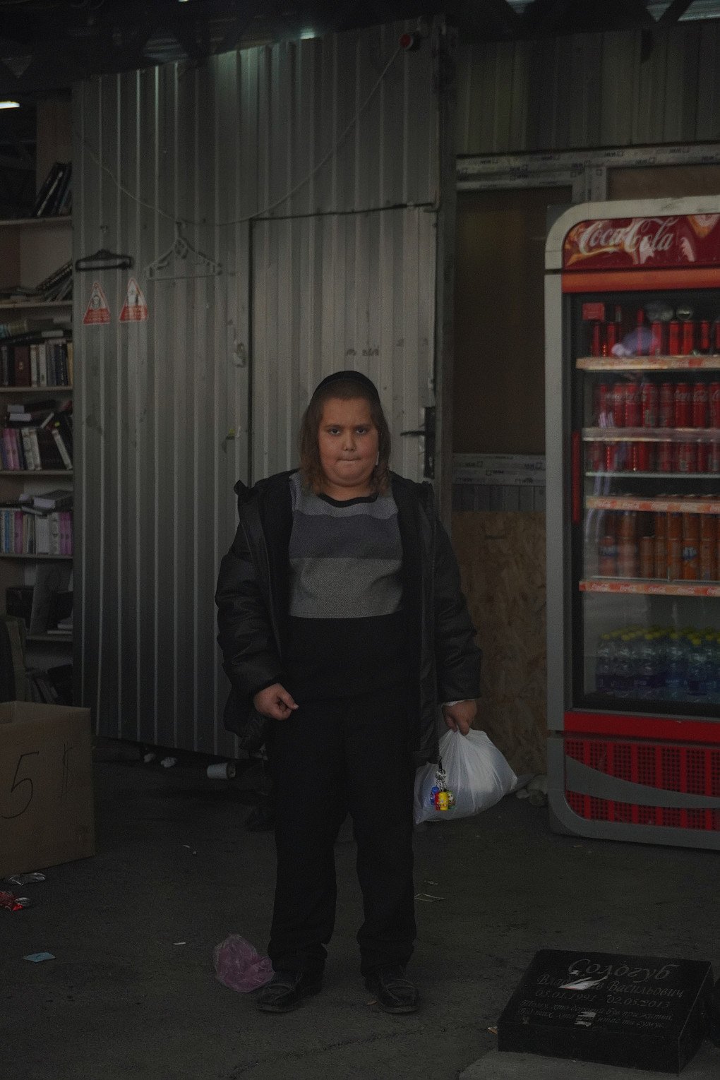 Photo: Darka Symchych for United24 Media