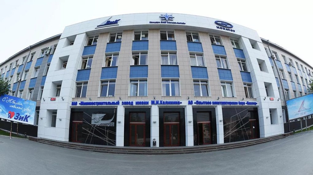 An entrance to the MKB Novator, a Russian aerospace company, is concerned with the production of various missile systems and related technologies. (Photo: open source) An entrance to the MKB Novator, a Russian aerospace company, is concerned with the production of various missile systems and related technologies. (Photo: open source)