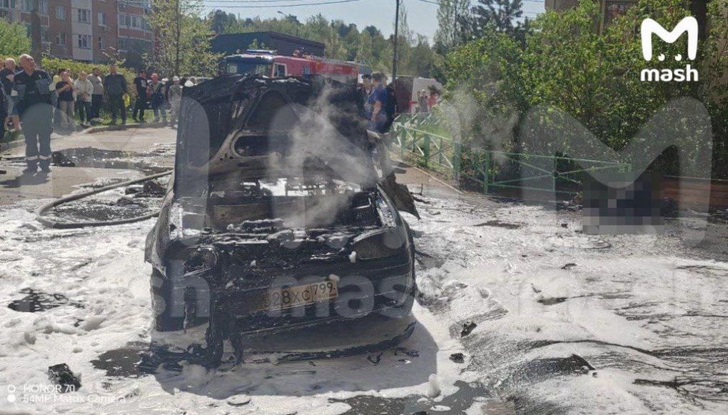 Remains of a Volkswagen Golf, which exploded in the Balashikha, Moscow region, on April 25, 2025. (Source: MASH) Remains of a Volkswagen Golf, which exploded in the Balashikha, Moscow region, on April 25, 2025. (Source: MASH)