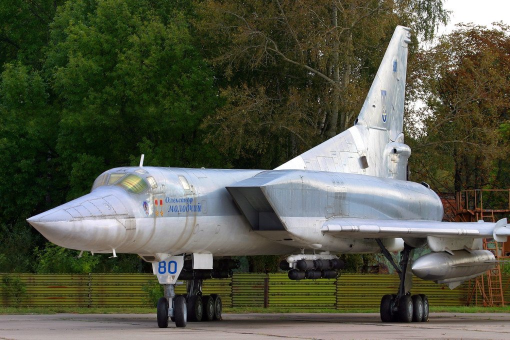 Ukrainian Tu-22M3 on display at the Poltava Museum of Long-Range and Strategic Aviation. (Source: Wikimedia)