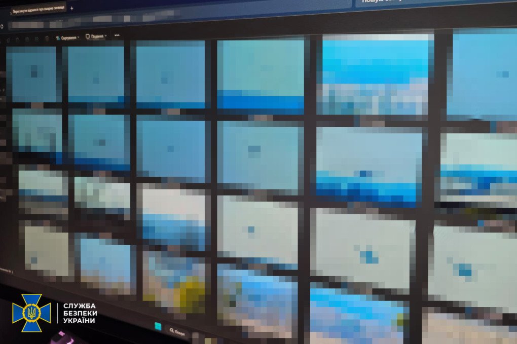 Pictures the agents took and uploaded to an external server. (Source: SBU) Pictures the agents took and uploaded to an external server.