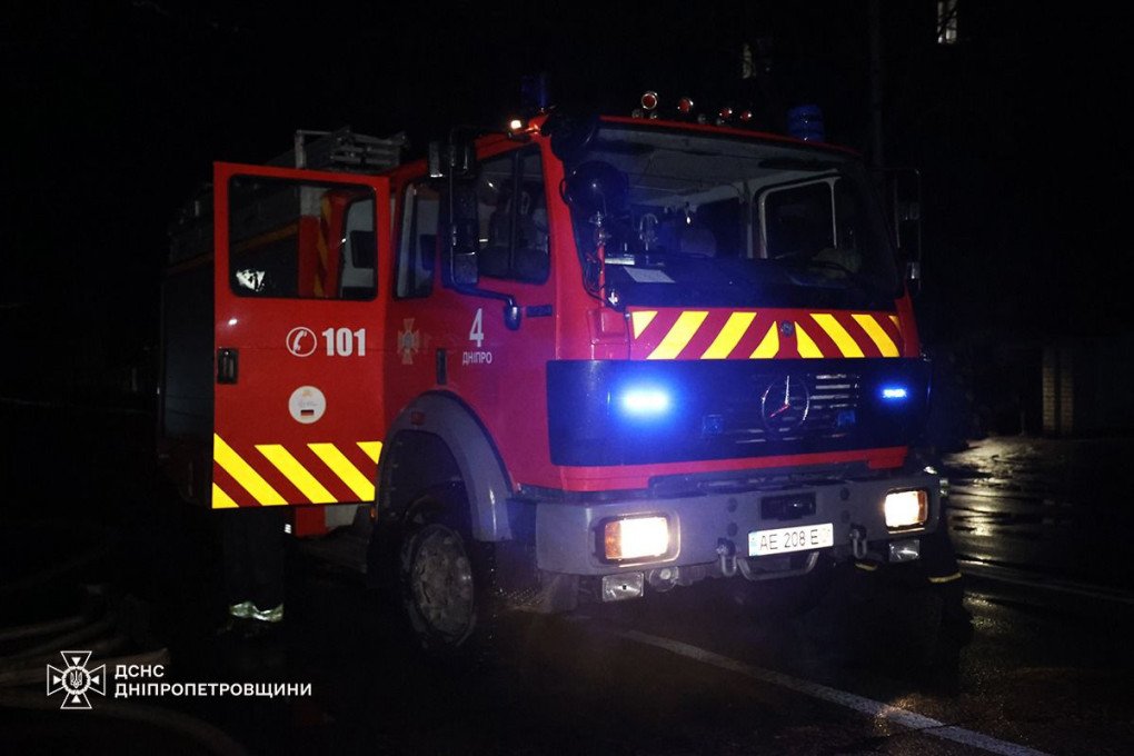 Los servicios de emergencia acudieron al lugar de los masivos ataques con drones rusos contra infraestructuras civiles el 12 de diciembre. (Fuente: Servicio Estatal de Emergencias) Los servicios de emergencia acudieron al lugar de los masivos ataques con drones rusos contra infraestructuras civiles el 12 de diciembre. (Fuente: Servicio Estatal de Emergencias)