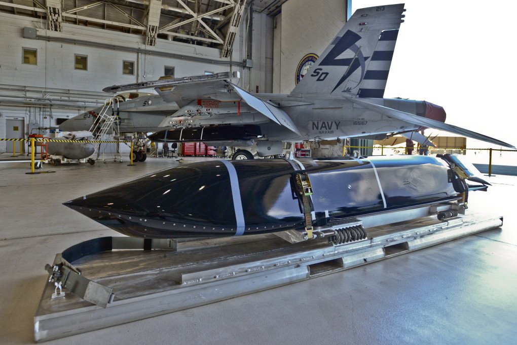 A Long Range Anti-Ship Missile (LRASM) integrated on F/A-18E/F Super Hornet.