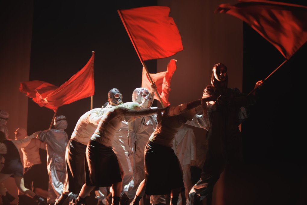Rebelia [1991]