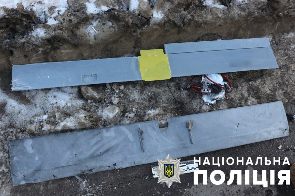 Wreckage of an unidentified drone used by Russian forces to attack Sumy. (Source: National Police of Ukraine)