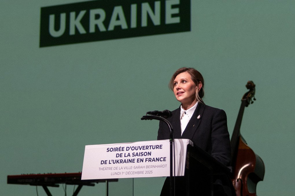 Ukrainian First Lady Olena Zelenska delivers remarks during the opening ceremony of the cultural season “Le Voyage en Ukraine” at the Théâtre de la Ville–Sarah Bernhardt in Paris. (Source: Anton Kulakowskiy / Ukrainian Institute in France)
