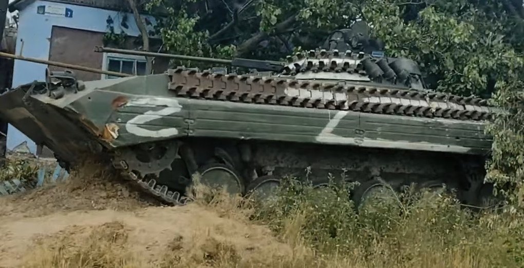 Captured by Ukrainian forces BMP-2 Russian military vehicle in the area of Ivanivka settlement in the Kherson region. July 2022. Ukraine. (Source: Brotherhood Battalion)