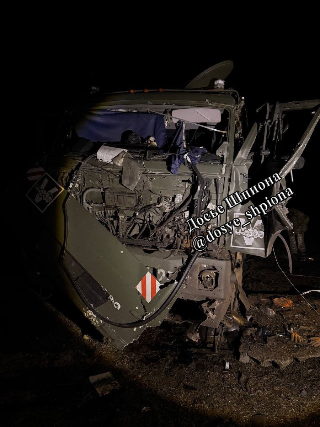 Strike on an Ammunition Depot and the Destruction of Remaining Equipment (source: Dosye Shpyona)