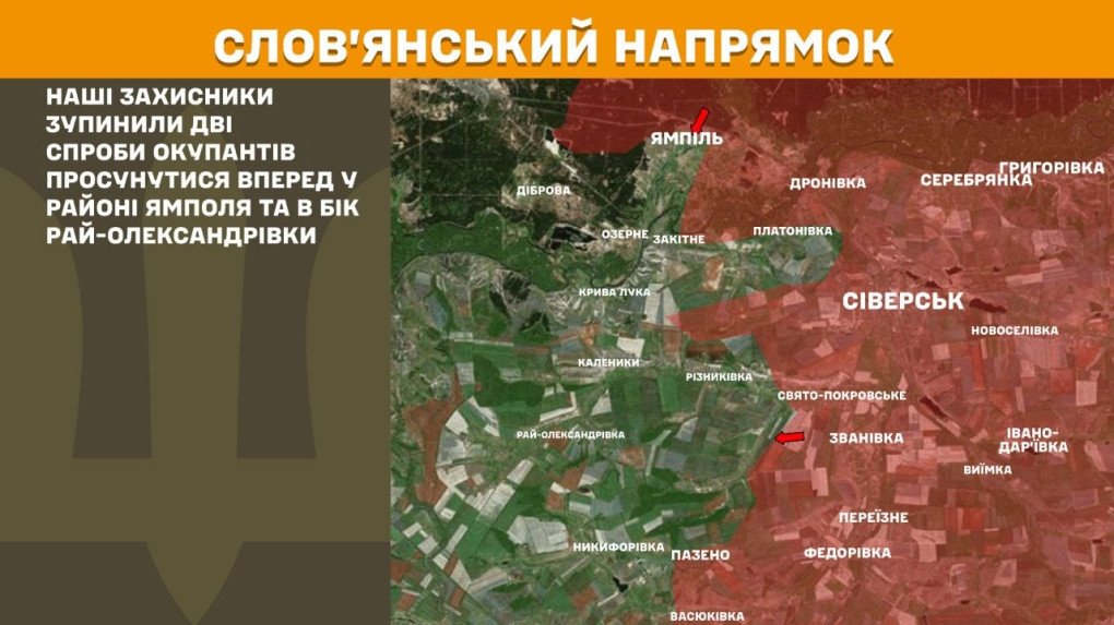 Mapa del frente en Sloviansk muestra ataques rusos frenados por Ucrania hoy.