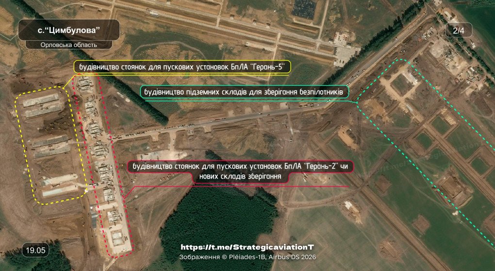 An view of a large-scale military construction site, highlighting expansive zones earmarked for drone launcher parking lots and the early stages of underground storage development. (Source: Strategic Aviation of the Russian Federation) An view of a large-scale military construction site, highlighting expansive zones earmarked for drone launcher parking lots and the early stages of underground storage development. (Source: Strategic Aviation of the Russian Federation)