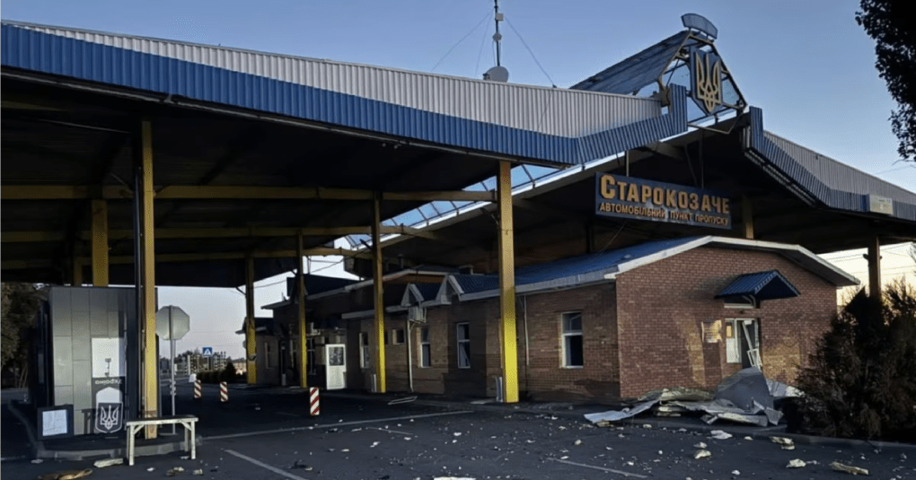 A Russian attack targeted a border checkpoint in Ukraine's Odesa region near Moldova on September 9. (Source: DPSUkraine)
