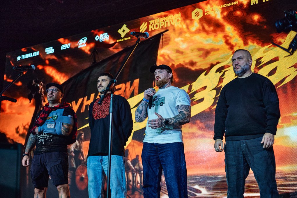 Organizers from the Third Army Corps, Veteran Corps, and sponsors from M-TAC and Sva Stone speak during the international MMA competition “IDU NA VY: Tryzna.” Kyiv, Ukraine, October 9, 2026. (Photo: Louis Beaudemont/UNITED24 Media)