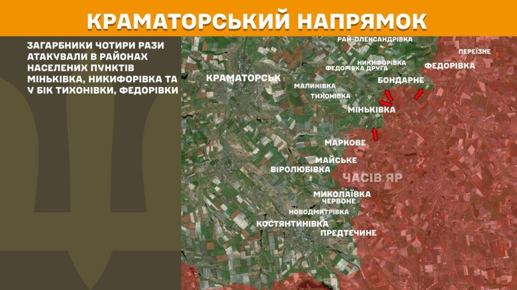 Mapa del sector de Kramatorsk, donde las fuerzas rusas lanzaron cuatro ataques en las áreas de Minkivka y Nykyforivka, y en dirección a Tykhonivka y Fedorivka, sin lograr romper las defensas ucranianas. (Foto: Estado Mayor de las Fuerzas Armadas de Ucrania) mapa Kramatorsk Minkivka Nykyforivka Tykhonivka Fedorivka 4 ataques rusos abril 2026