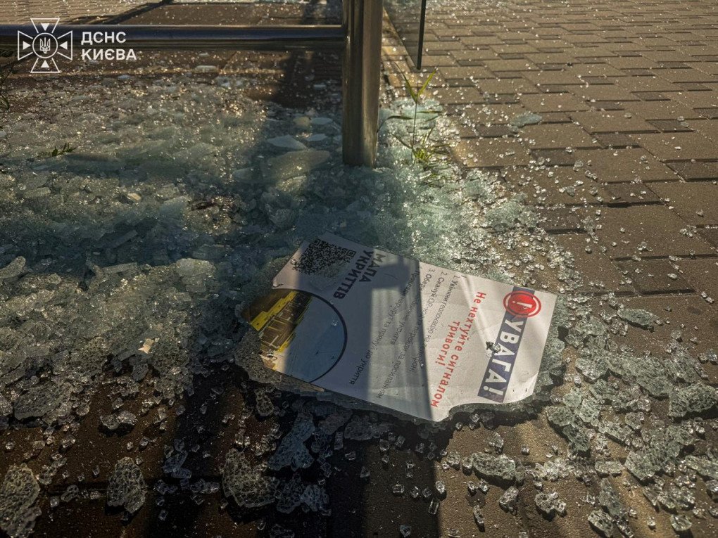 Shattered glass at the site of a Russian drone strike on an Ukrnafta gas station in Kyiv on September 10, 2026. (Source: State Emergency Service of Ukraine) Shattered glass at the site of a Russian drone strike on an Ukrnafta gas station in Kyiv on September 10, 2026. (Source: State Emergency Service of Ukraine)