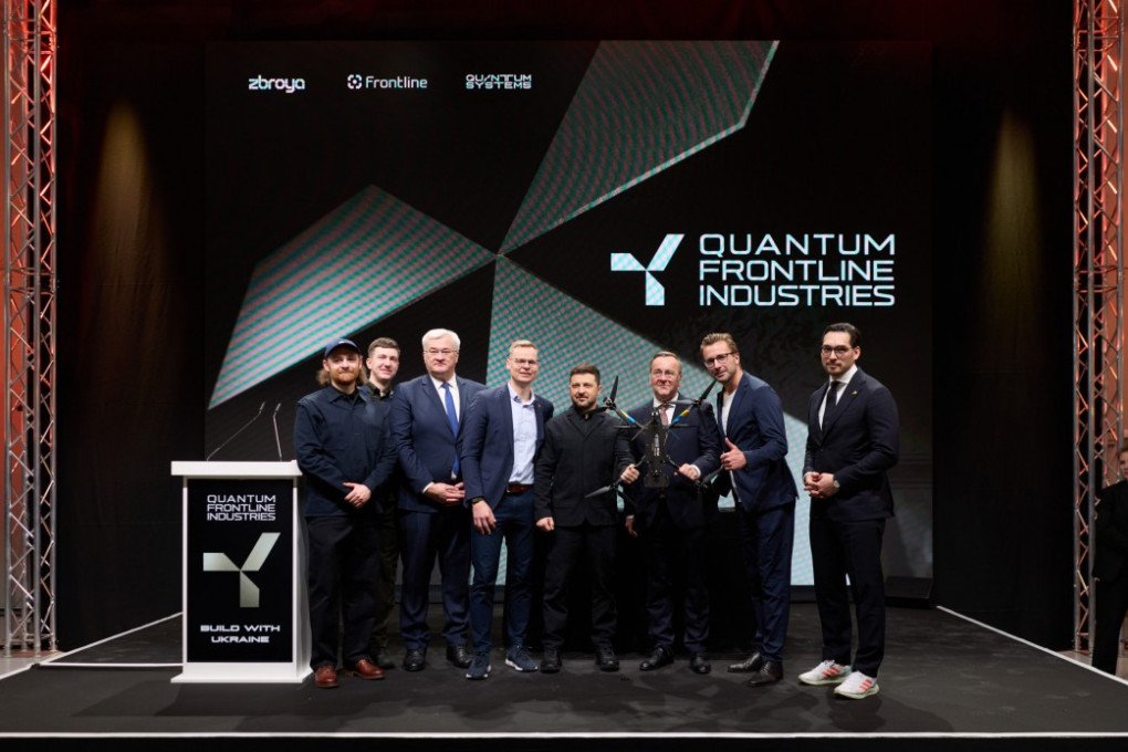 Quantum Frontline Industries announced new manufacturers of drones in Germany. Photo — Office of President of Ukraine. 