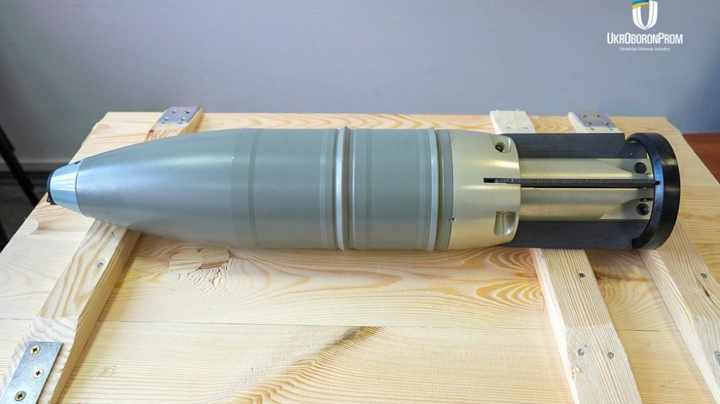 Ukrainian-made 125mm high-explosive shell. (Source: Ukroboronprom) Ukrainian-made 125mm high-explosive shell. (Source: Ukroboronprom)