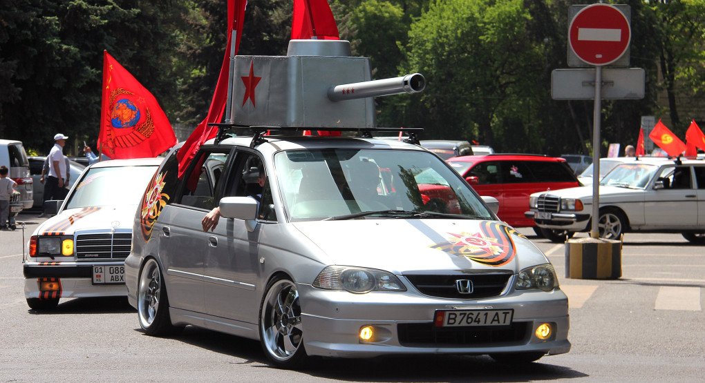 Immortal Regiment celebrations in Bishkek, Kyrgyzstan on May 09, 2023. (Source: Getty Images) Immortal Regiment celebrations in Bishkek, Kyrgyzstan on May 09, 2023. (Source: Getty Images)