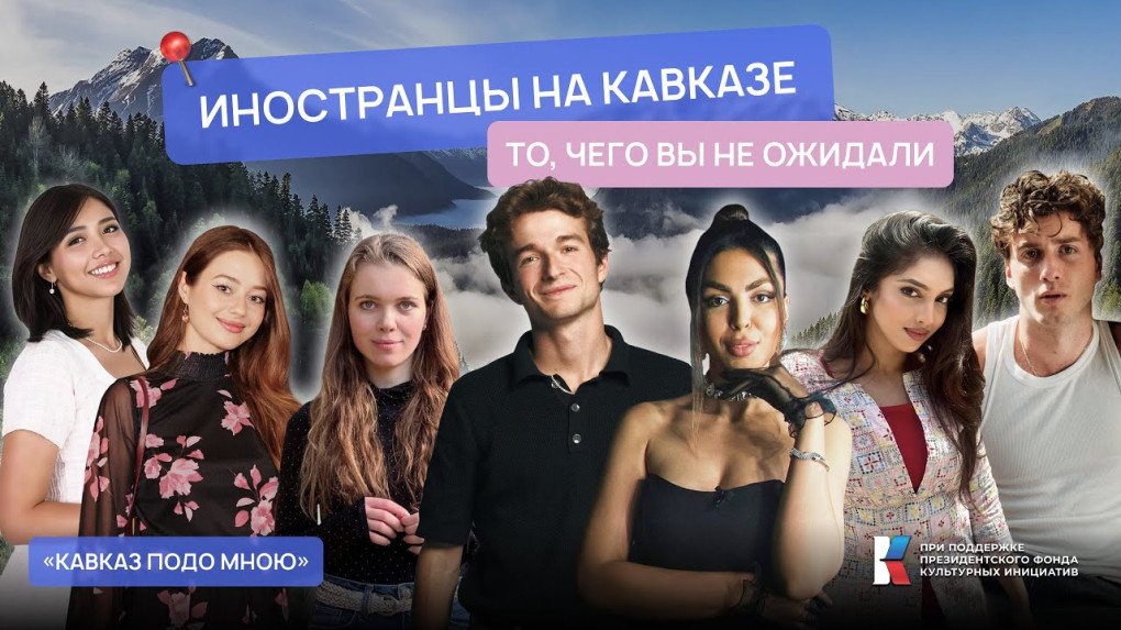 Algunos de los influencers extranjeros de Limitless en las redes sociales (Fuente: Maria Dudko a través de Telegram)