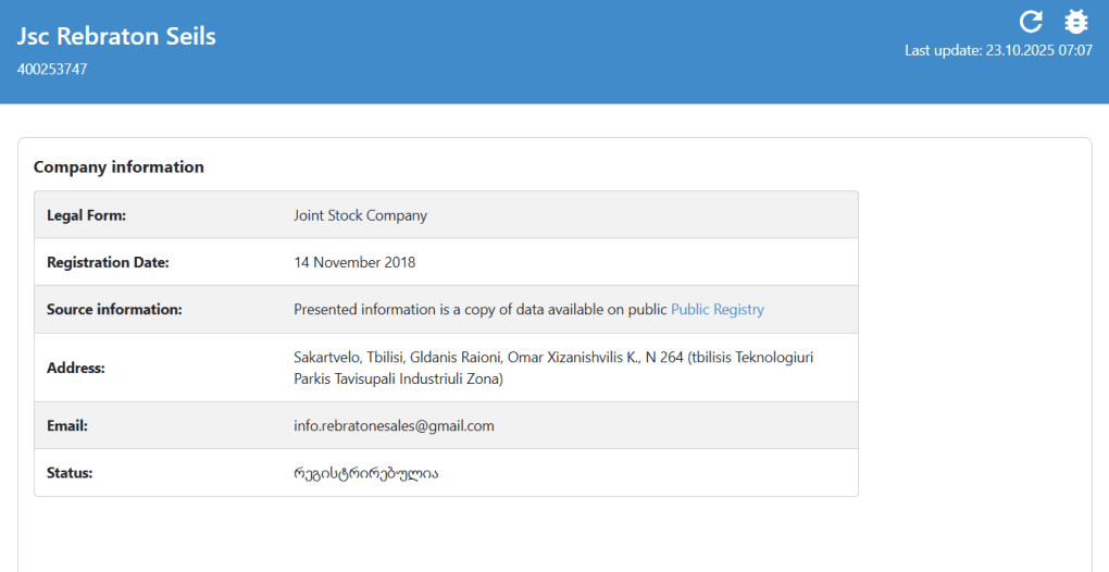 Screenshot of Rebratone's publicly available information