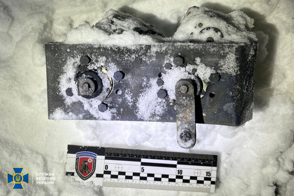 Fragments from a Russian ballistic missile that struck the Lviv region overnight on January 8–9, preliminary indicated as “Oreshnik.” (Source: The Security Service of Ukraine)