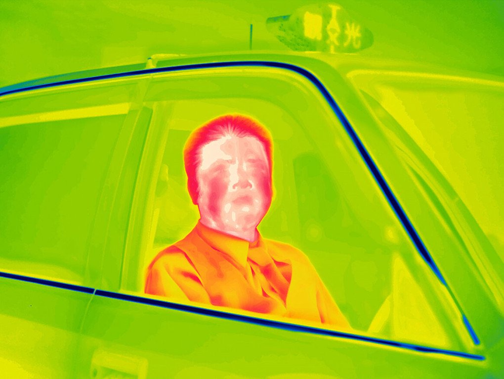 An image taken from the project “Restricted Residence,” by Giles Price, who examine the relocation of Japanese residents after the nuclear catastrophe of Fukushima in Japan, using a thermal camera. (source: Giles Price)