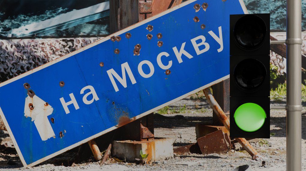 A road sign shot through with bullets with the text to Moscow. (Photo: Victoria Kotlyarchuk via Getty Images)